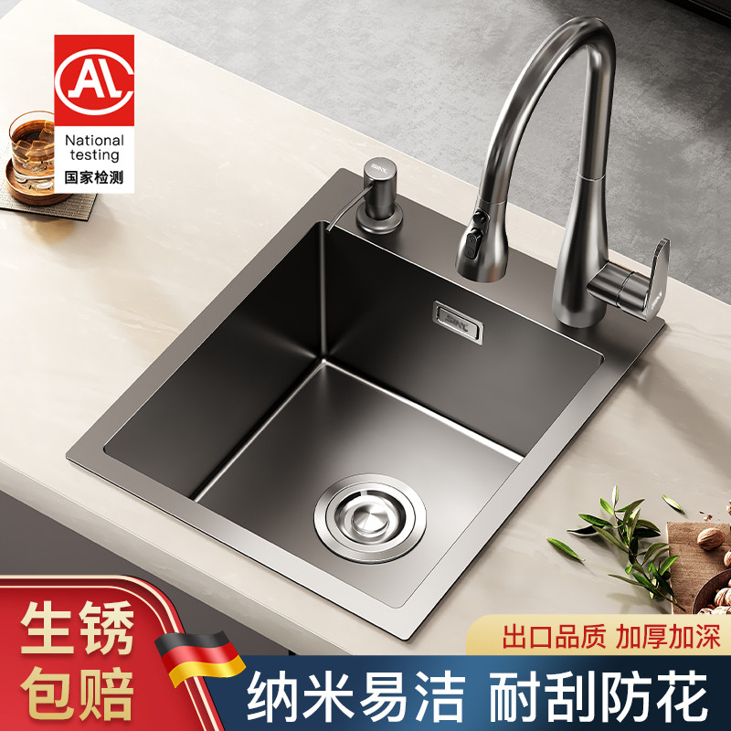 水槽单槽小尺寸不锈钢吧台岛台小号厨房西厨迷你手工洗菜盆洗碗池