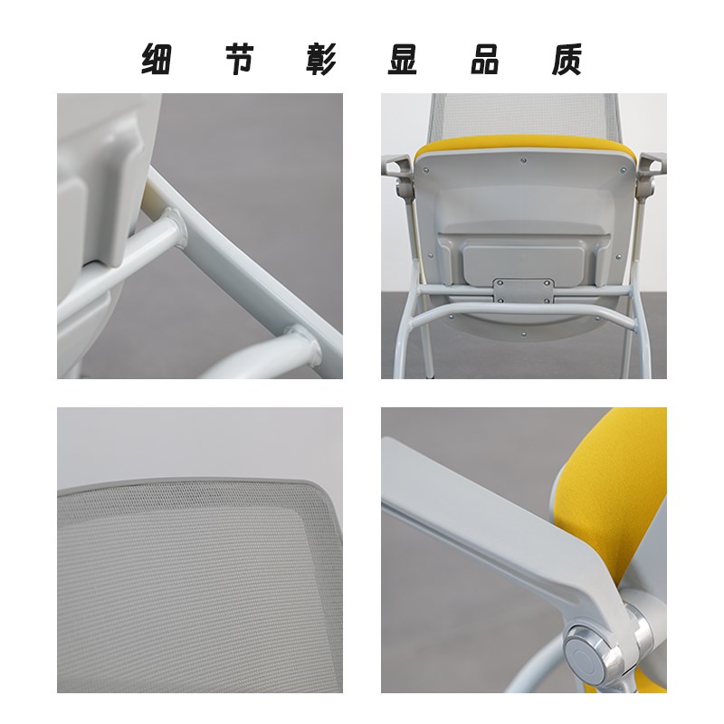 折叠会议椅带桌板培训椅带写字板办公椅学生椅扶手上仰带轮电脑椅