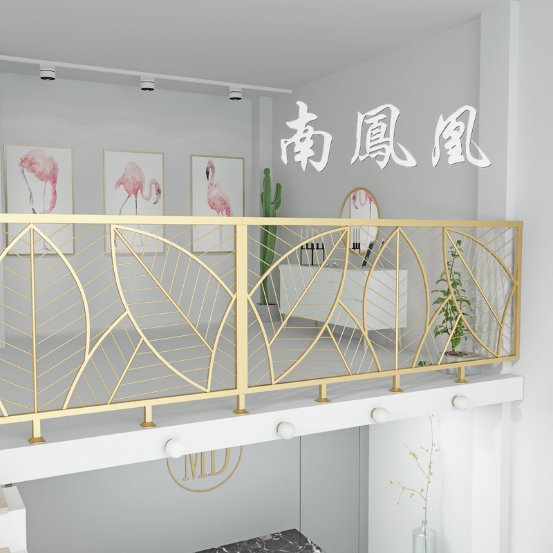 北欧现代铁艺楼梯扶手实木阁楼围栏走廊飘窗栏杆室内家用阳台护栏