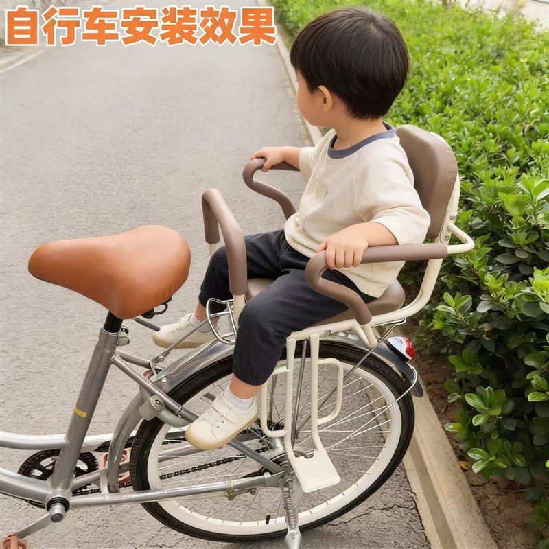 儿童座椅自行车电动车婴儿小孩子宝宝安全后置坐椅山地车后座椅子