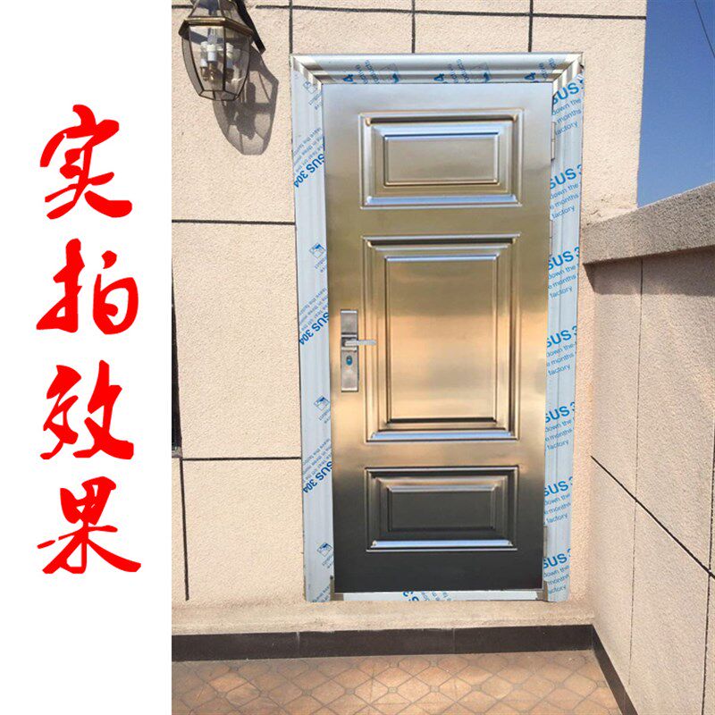 加厚不锈钢防盗门 白钢门室外不生绣防锈防晒车库户外304不锈钢门