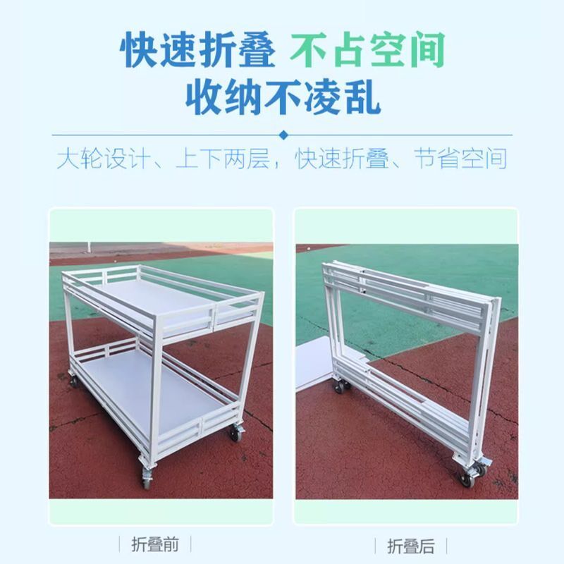 摆摊小推车超市地堆架促销车特价车可折叠便携式摊位架可移动货架