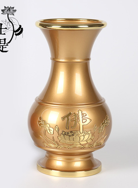 台湾纯铜供佛花瓶佛字鲜花花瓶插花瓶佛堂佛前供瓶铜花瓶佛堂摆件