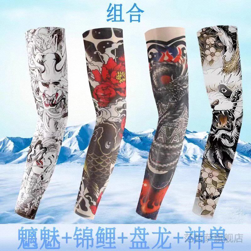 夏季防晒袖套女花臂冰袖男纹身护臂套袖冰丝薄款手套骑行男士开车