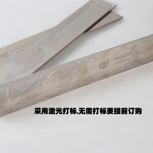 3*30*300特硬W18高速钢HSS木工车刀条白钢扁刀片锋钢刀条DIY刀具