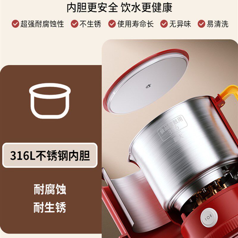 龙的电煮锅便携式折叠家用旅行宿舍316L不锈钢电热水壶多功能泡面