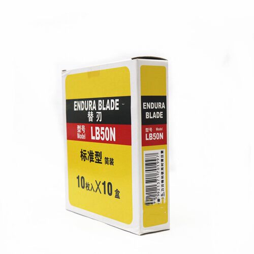 LB50N美工刀片壁纸刀18mm刀片美工刀架大号裁纸刀重型 100片价