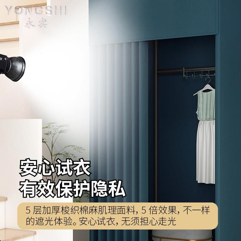 商场临时移动试衣间服装店落地便携式可折叠简易更衣室syj换衣间
