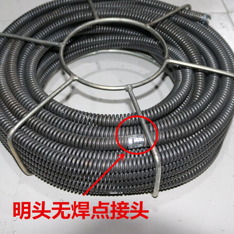 20米疏通机软轴16mm加粗加密下水道专业管道疏通机弹簧管子