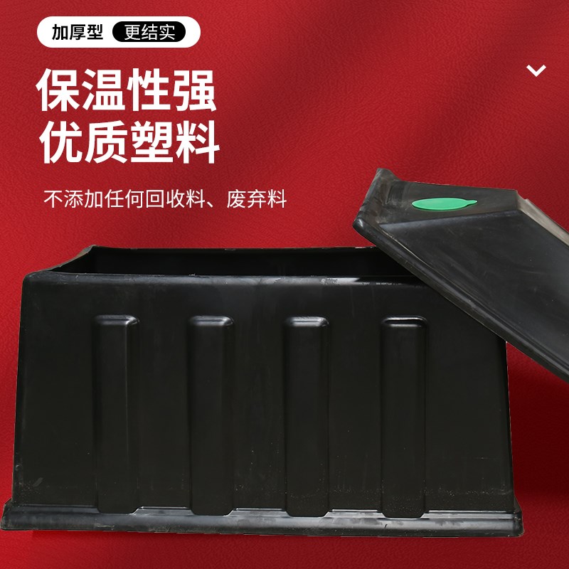 仔猪保温箱小猪取暖箱加大母猪产床电暖箱兽用电热板猪用养殖设备