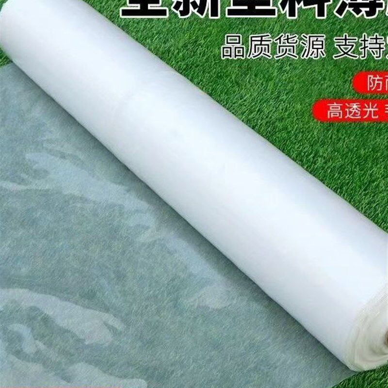 防水塑料布塑料薄膜加厚耐拉扯保温透光防寒农用拱棚薄膜封窗防尘