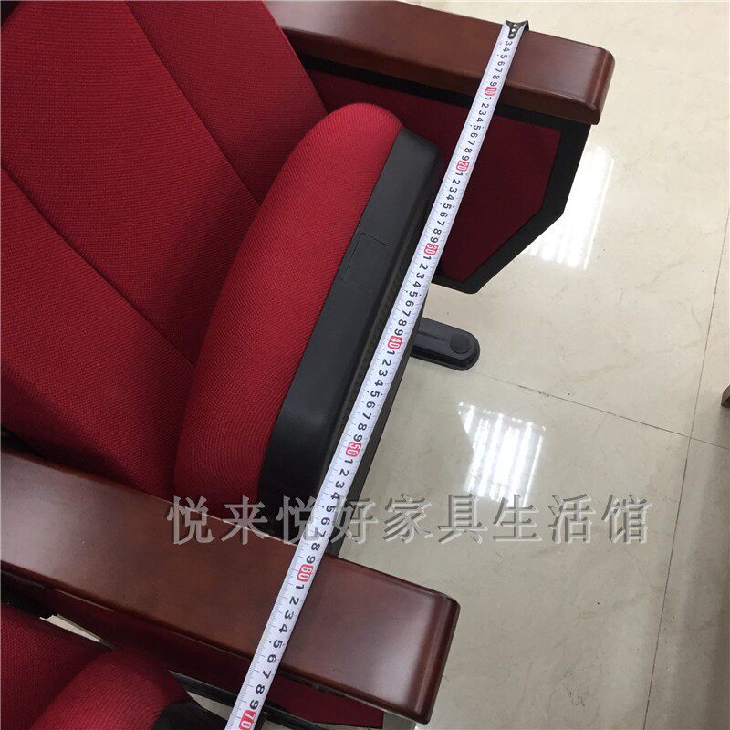 学校礼堂椅排椅政府会议室连排座椅多媒体阶梯剧场影院椅报告厅椅