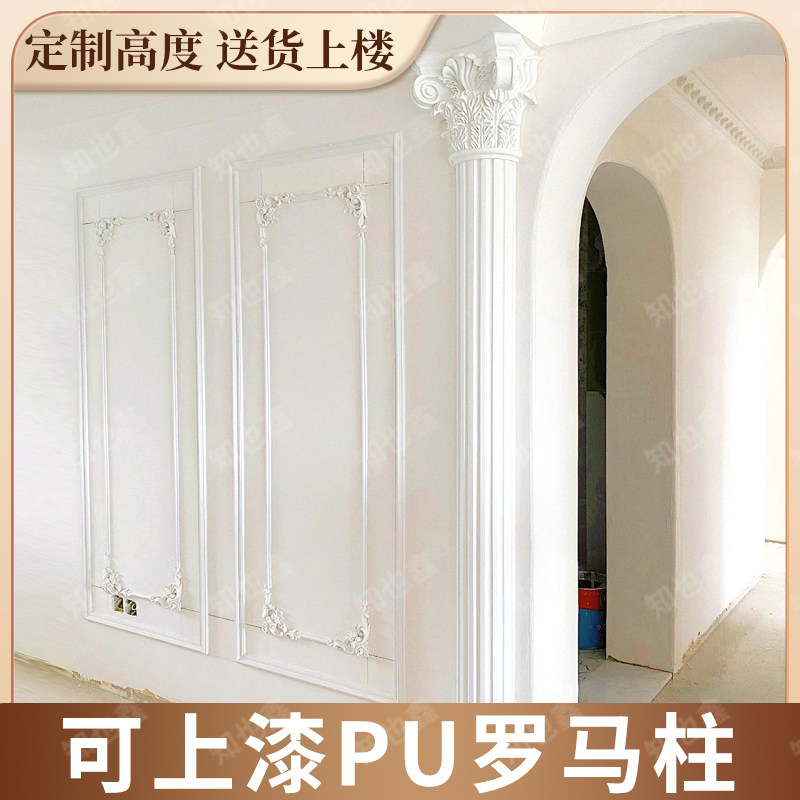 法式pu线条罗马柱电视背景墙装饰线欧式装饰仿石膏罗马柱柱头方柱