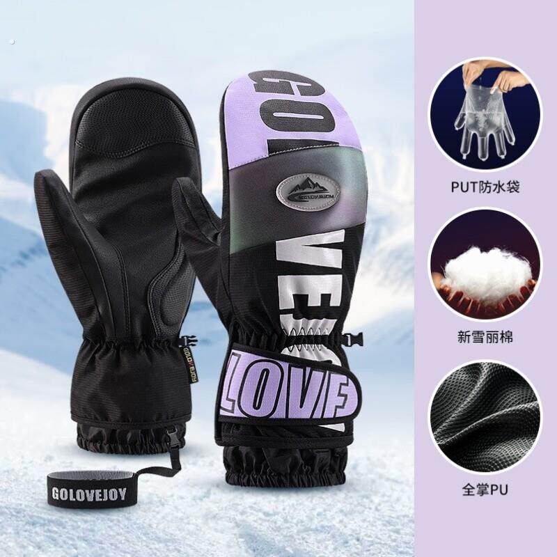 滑雪用手套羊羔绒冬季滑雪保暖手套户外骑车防水防滑加厚情侣触屏