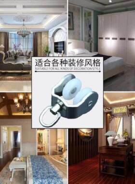 滚轮轮子窗帘滑轮老款配件跑道卧室小号窗帘布吊环挂钩式中号塑料