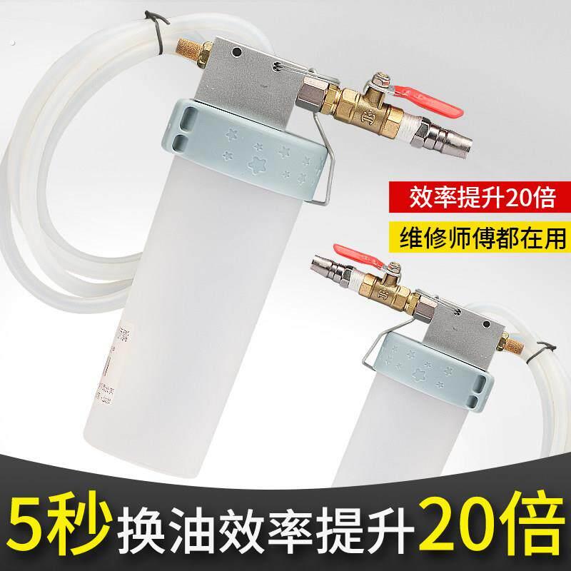 气动煞车油更换器换煞车油机工具电动车机车碟煞煞车油排气工具