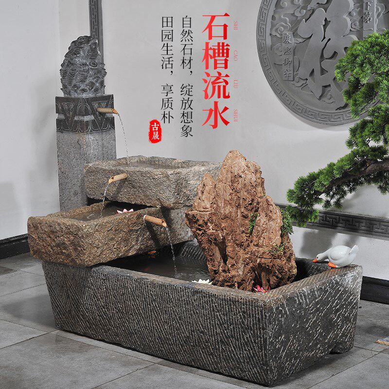 老石槽鱼缸马槽流水摆件石头鱼池阳台水景庭院户外景观青石旧水槽