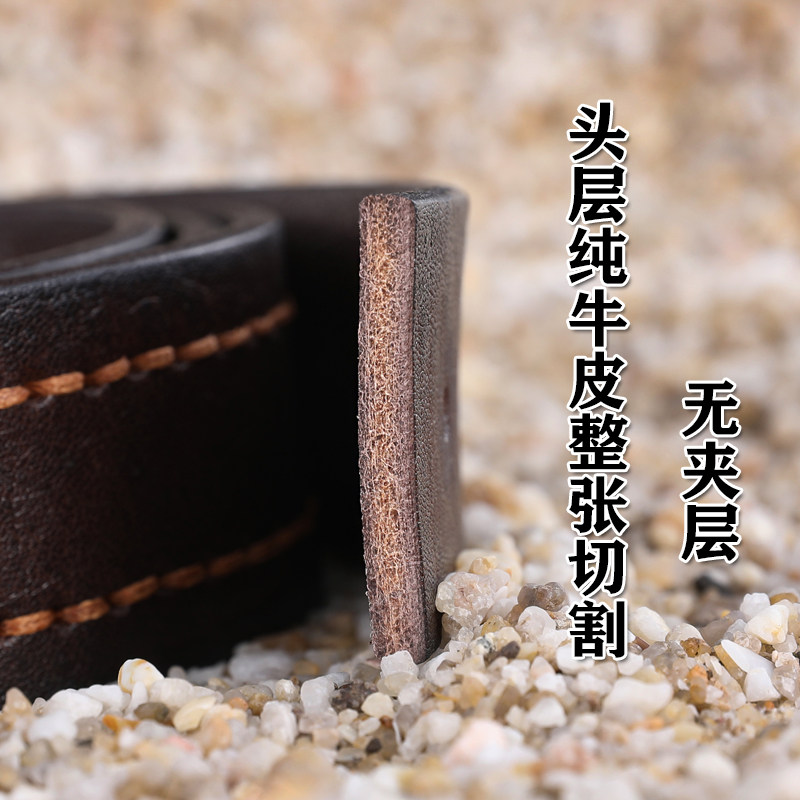 潮款皮带男真皮针扣头层纯牛皮手工穿线裤带复古青年牛仔加长腰带