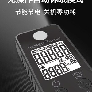 高精度照度计显色指数色温测试仪设计师灯饰数字传感器便携式灯光