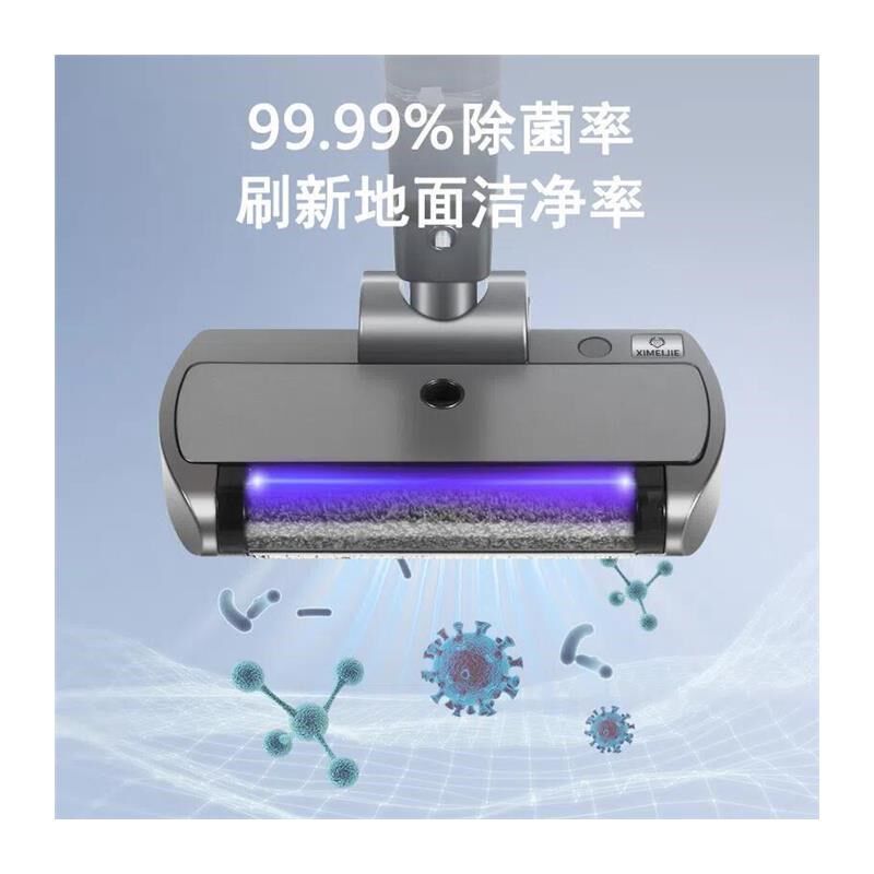 洗地机家用无线拖吸扫一体拖地机智能自动电动拖把吸尘器除菌清洁