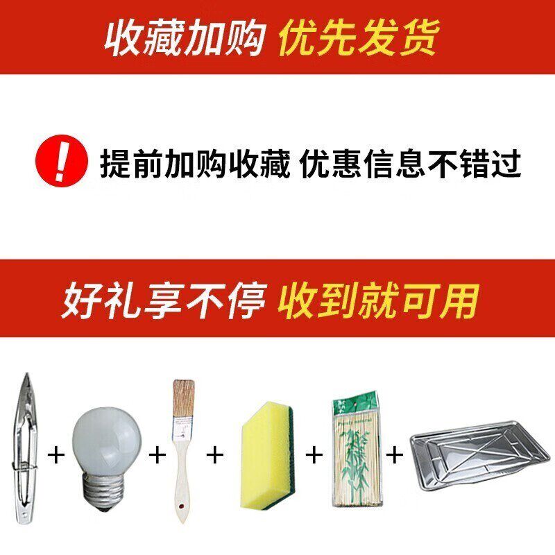 冠华烤肠机商用摆摊小型台湾热狗机烤香肠机全自动电热烤火腿肠机