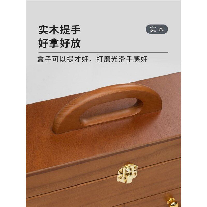 实木针线盒 家用便携式多功能实用套装针线收纳手工diy缝纫工具箱