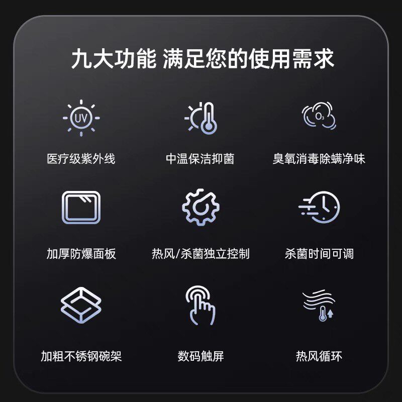 毛巾消毒柜商用美容院专用紫外线杀菌加热理发店拖鞋保洁烘干一体