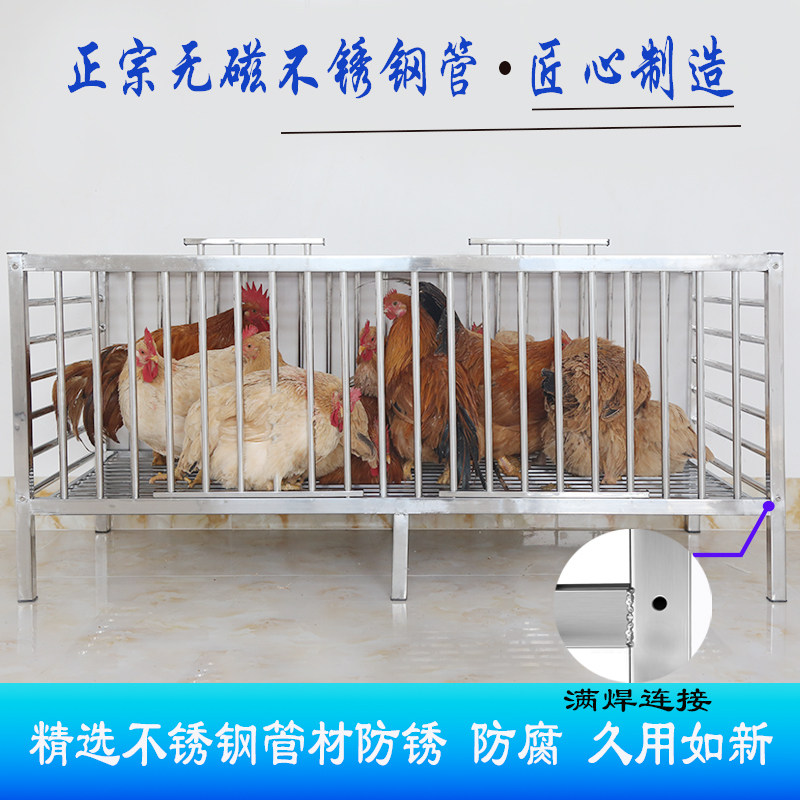 不锈钢鸡笼子家用室外大号特大通用养殖笼户外养鸡笼兔子笼鸽子笼