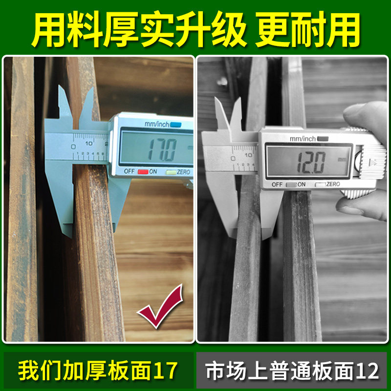 户外防腐木花箱长方形花盆家用阳台种菜种植箱种花大号长条形花槽