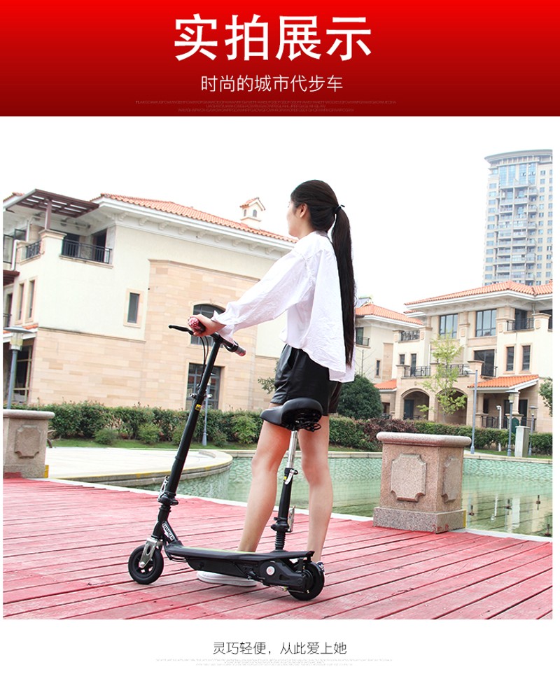 新款代驾电动滑板车 锂电迷你两轮折叠代步电动自行车 小型电瓶车