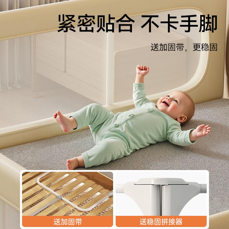 床围栏免安装婴儿防摔床挡板宝宝便携床上护栏儿童床边围挡可升降图片
