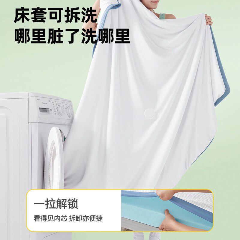 学生宿舍床垫可折叠记忆棉单人海绵垫子薄款住校专用软垫床褥睡垫