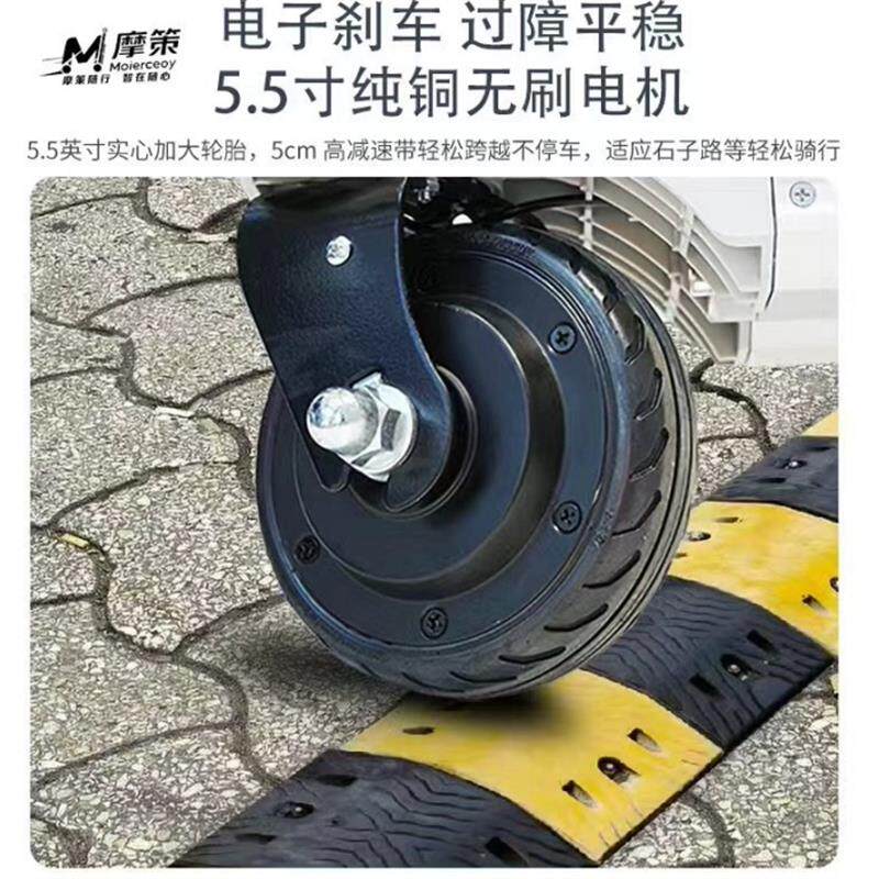 摩策一车四用电动行李箱20寸载人骑行登机箱出差旅游代步车3C认证