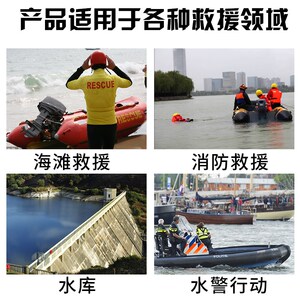 遥控智能救生圈水上救援飞翼机器人电动式水翼救生艇消防求生水域