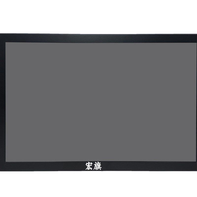 工业显示器嵌入式12/15.6/17/19/21寸机柜用工控触摸显示屏显示器
