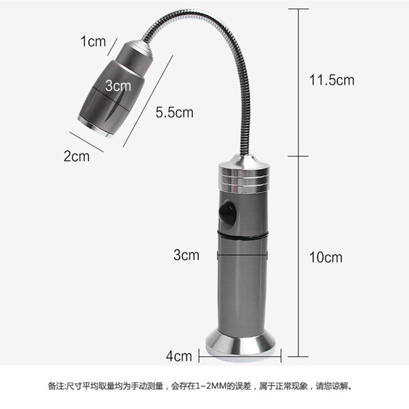 led 机床工作灯强磁缝纫机超亮强光充电灯机床设备维修工作照明灯