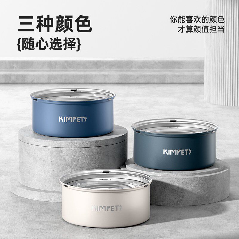 宠物悬浮水碗宠物用品猫狗碗防溅水悬浮碗喝水不湿嘴宠物饮水器