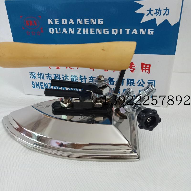 进口不锈钢蒸汽熨斗工业全蒸汽烫斗干洗店服装厂锅炉专用包邮