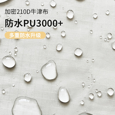 户外露营超大蝶形六角天幕 防雨防晒便携遮阳棚野餐野营黑胶天幕