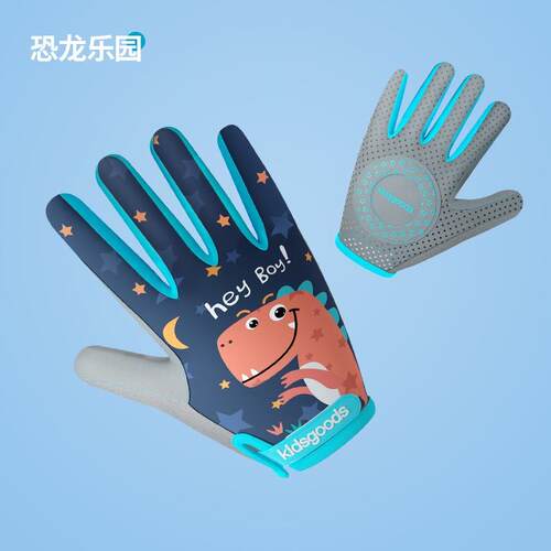 儿童浮潜水薄款防晒手套夏季户外骑行男女大小童全指透气防滑半指