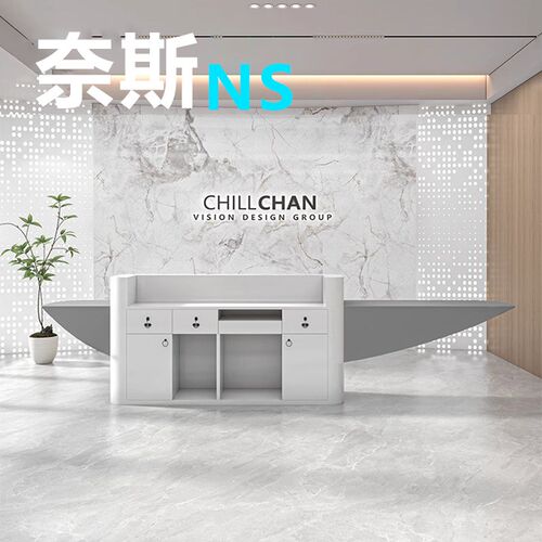 公司前台接待台创意异形高端服装店收银台简约现代美容院烤漆前台