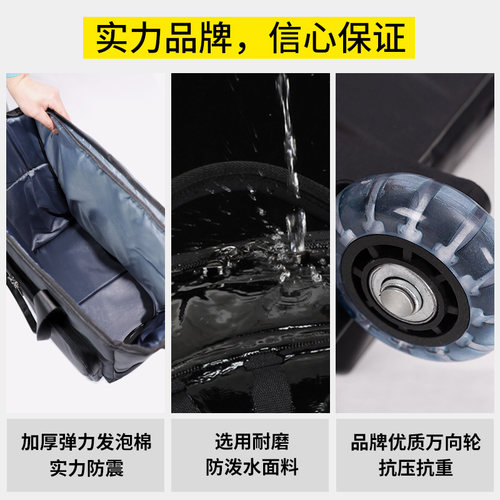 乔思伯d31机箱包itx适用冰立方ap201乔思伯d30先马趣造2c34收纳包