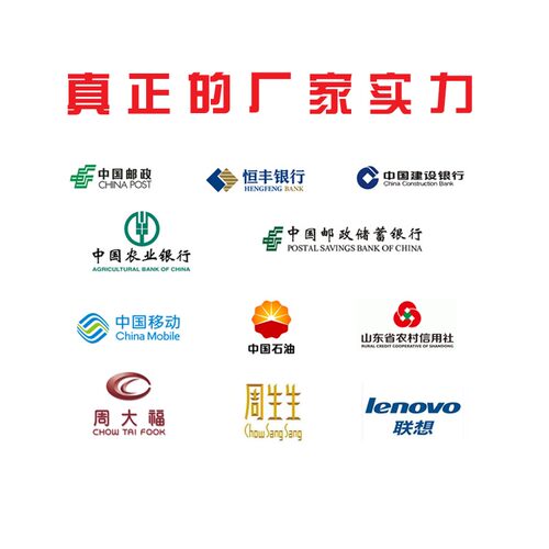 定制做机打收款收据三联出入库销售发货单联单带打孔电脑票据印刷