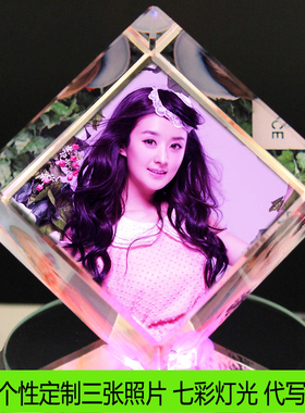 照片定制水晶球音乐盒旋转八音盒生日礼物送女生浪漫diy发光创意