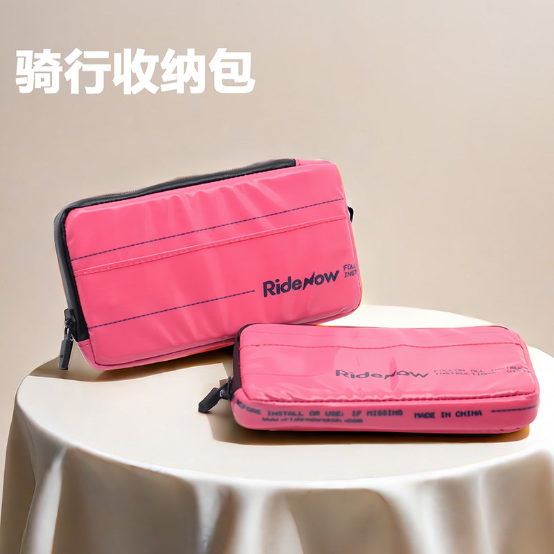 Ridenow自行车尾包公路车山地车尾部包自行车骑行工具包