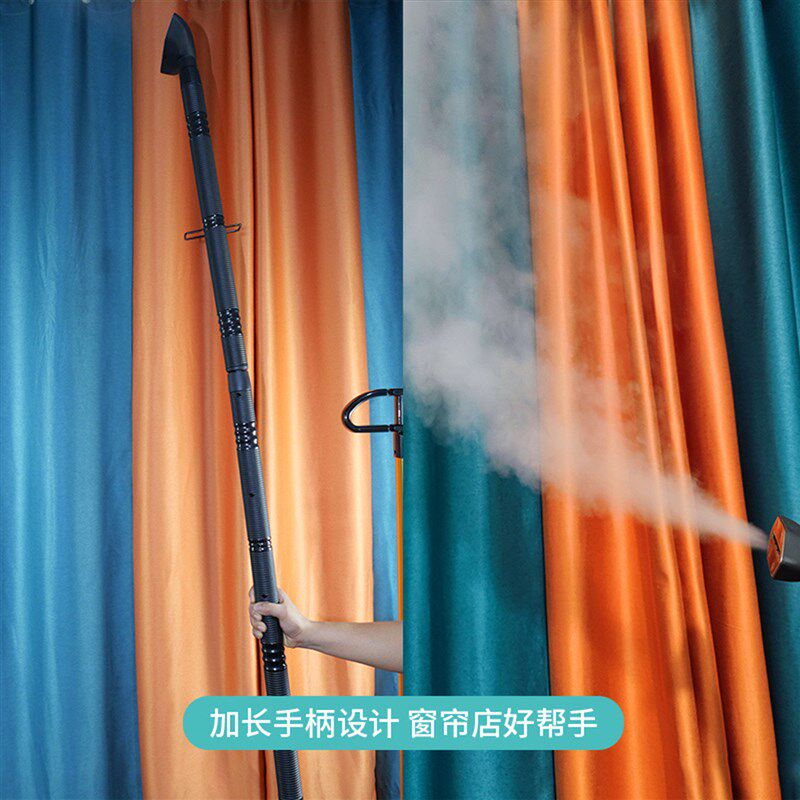 大功率窗帘店专用熨烫机商用服装店蒸汽熨斗挂烫机立式烫衣机