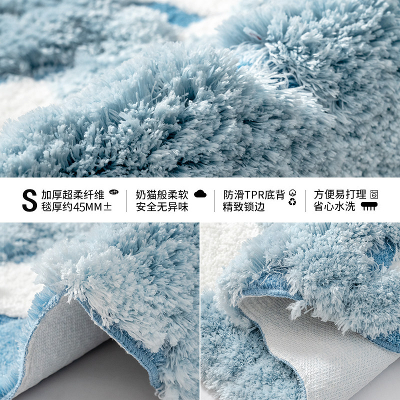 异形地毯卧室床边毯门垫ins风雾蓝高级感加厚毛绒阳台飘窗地垫