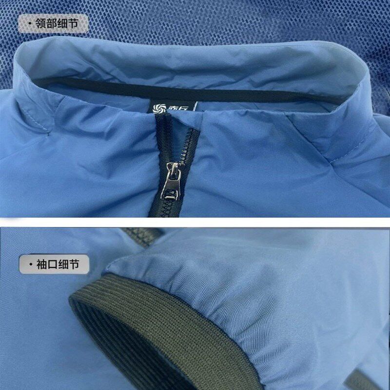 SRDB星骋防风防水骑行风衣秋冬骑行风衣骑行马甲透气防风轻巧便携