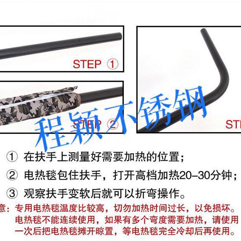 pvc楼梯扶手热弯器石塑木塑装饰线条仿大理石弧形造型工业电热毯