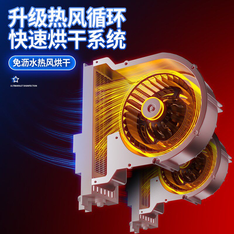 无菌消毒柜家用小型台式餐具桌面紫外线不锈钢高温杀菌烘干碗筷柜
